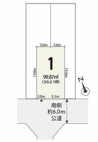 神奈川県横浜市磯子区洋光台２丁目