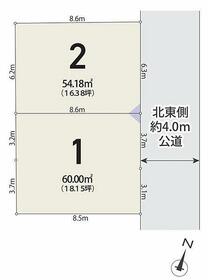 埼玉県さいたま市中央区本町東６丁目