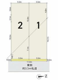 東京都杉並区松ノ木３丁目