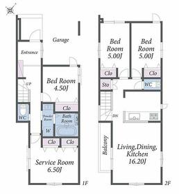 埼玉県さいたま市緑区大字中尾
