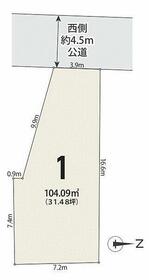 埼玉県越谷市宮本町２丁目
