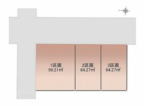 愛知県名古屋市昭和区丸屋町１丁目