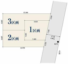 埼玉県さいたま市中央区下落合２丁目