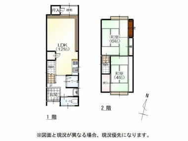 間取り：217001241170