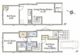 神奈川県横浜市緑区長津田１丁目