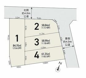 埼玉県和光市南１丁目