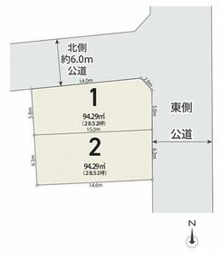 埼玉県さいたま市北区奈良町