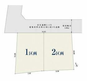 東京都府中市新町１丁目