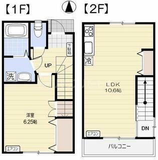 間取り：213142198997