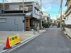 大阪府四條畷市南野１丁目