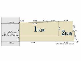 愛知県名古屋市東区大松町