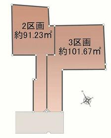 東京都狛江市中和泉５丁目