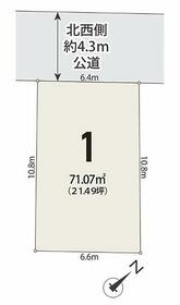 東京都江戸川区東松本２丁目