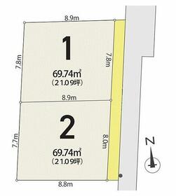 東京都品川区東中延２丁目
