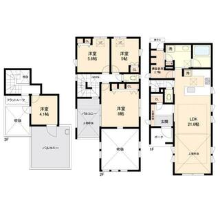 間取り：213142200190