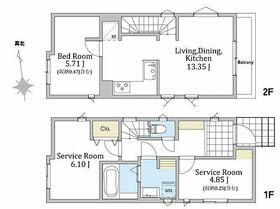 東京都練馬区高松３丁目