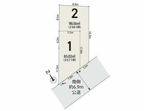 東京都大田区上池台５丁目