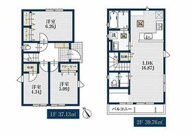 神奈川県川崎市麻生区王禅寺東３丁目