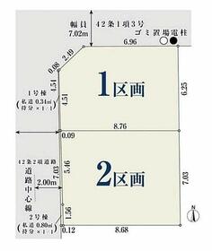 千葉県船橋市山手２丁目