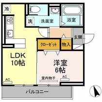 間取り：236003742248