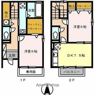 間取り：239001807773