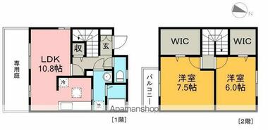 間取り：239001807707