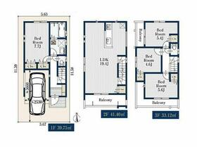 埼玉県さいたま市南区根岸４丁目