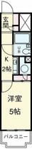 間取り：211065464318