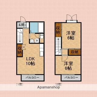 間取り：211062623213