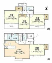 間取り：211065595574