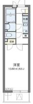 間取り：211064448571