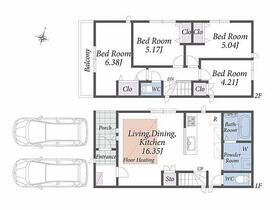 愛知県名古屋市守山区小幡常燈