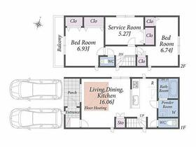 愛知県名古屋市守山区小幡常燈