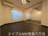 新浜マンション 1階 築53年3ヶ月の賃貸物件