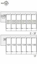 レオパレスアルモニⅠ 304 ｜ 大阪府東大阪市若江南町１丁目（賃貸マンション1K・3階・19.87㎡） その4