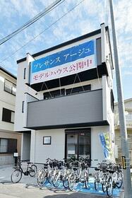 大阪府寝屋川市成田町