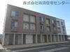 ルミナーレ西浜 2階 築6年1ヶ月の賃貸物件
