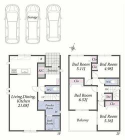 埼玉県さいたま市緑区大字中野田