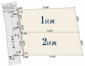 愛知県名古屋市中村区大正町１丁目