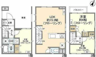 間取り：213145506421