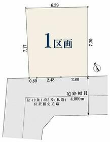 東京都江戸川区篠崎町４丁目