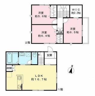間取り：212057710950