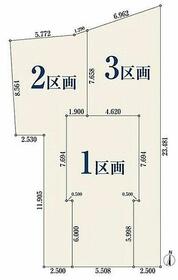 東京都足立区大谷田５丁目