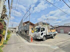 埼玉県さいたま市南区辻８丁目