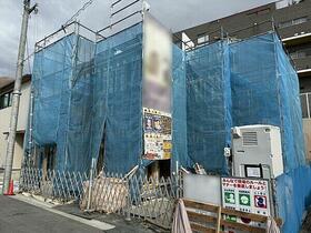 大阪府東大阪市日下町１丁目