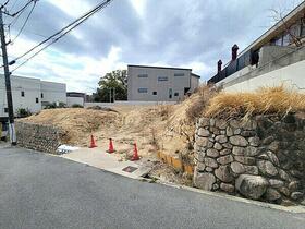 兵庫県西宮市上甲東園１丁目