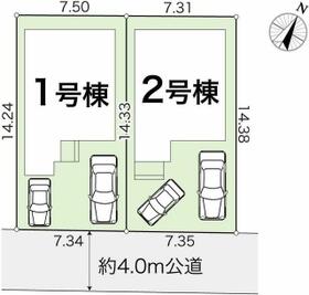 高知県高知市介良