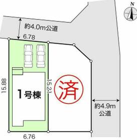 高知県高知市鴨部２丁目