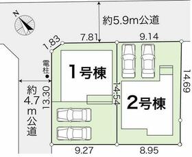 高知県高知市高須２丁目