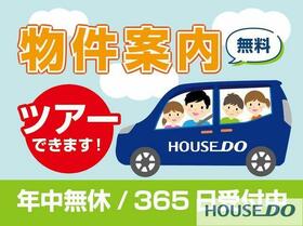 茨城県牛久市小坂町